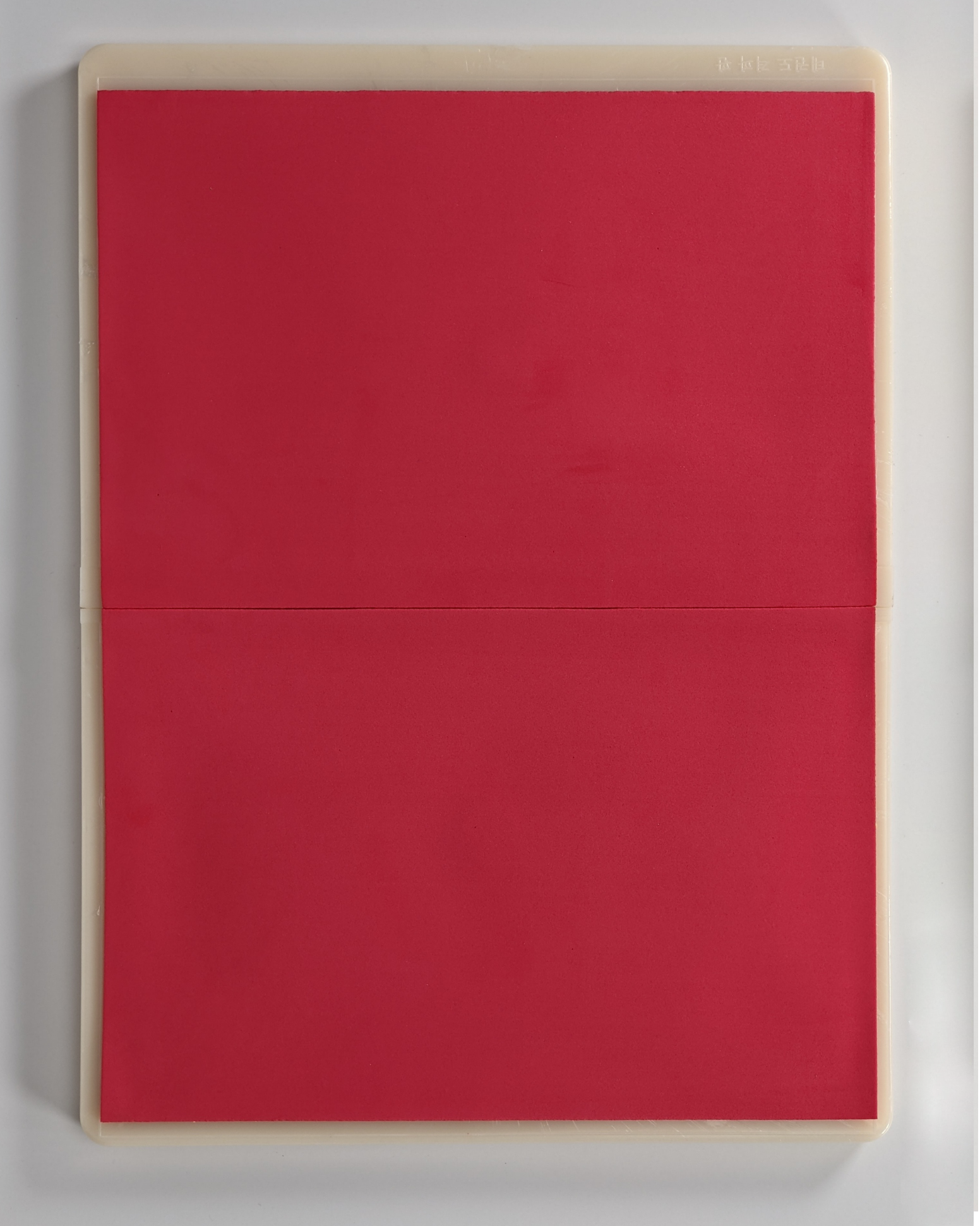 Zett re-breakable board in red