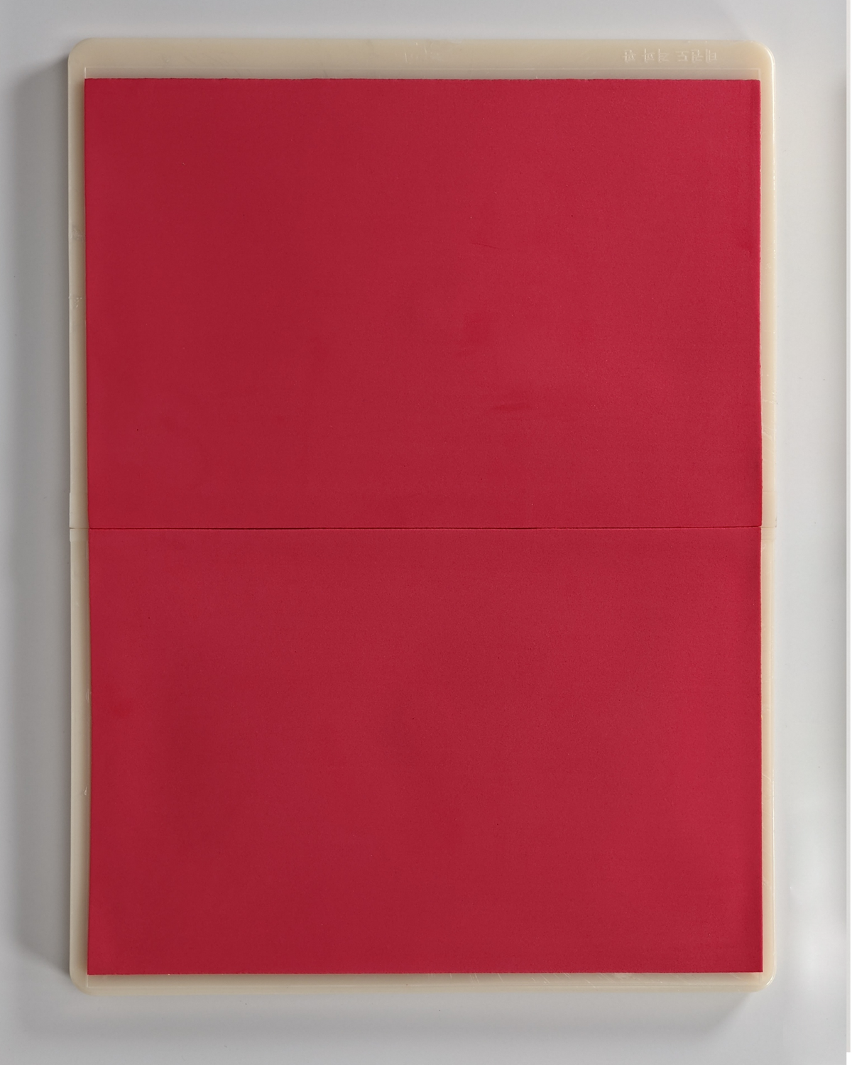 Zett re-breakable board in red